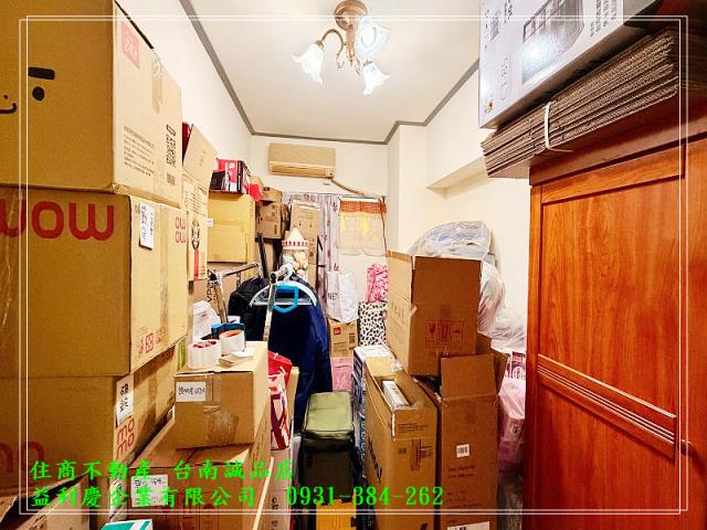 住商不動產台南誠品店