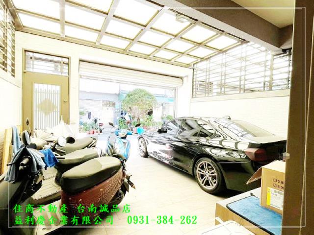 海佃商圈輕屋齡車墅