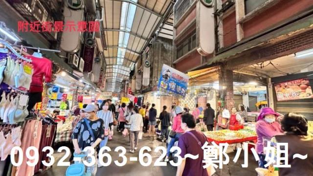 桃園透天-8