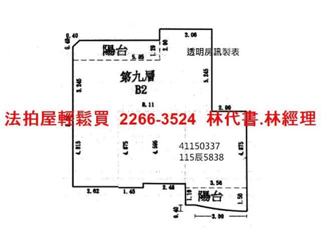 新北永和大樓拍賣-13