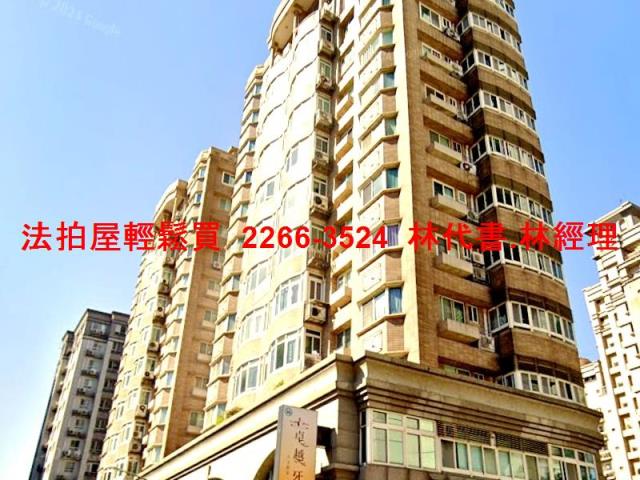 新北永和大樓拍賣-5