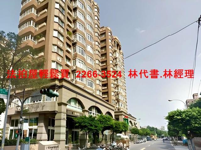 新北永和大樓拍賣-7