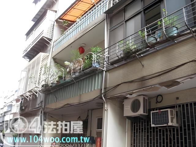 台北松山透天法拍-2