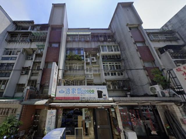 台北松山公寓拍賣-1
