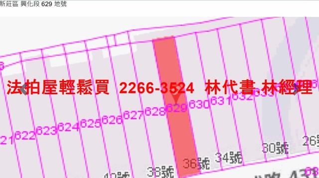 新北新莊透天_廠房法拍-10