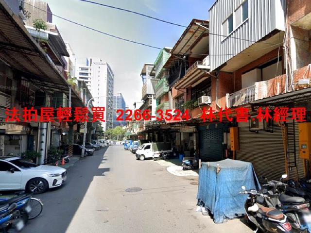 新北新莊透天_廠房法拍-6