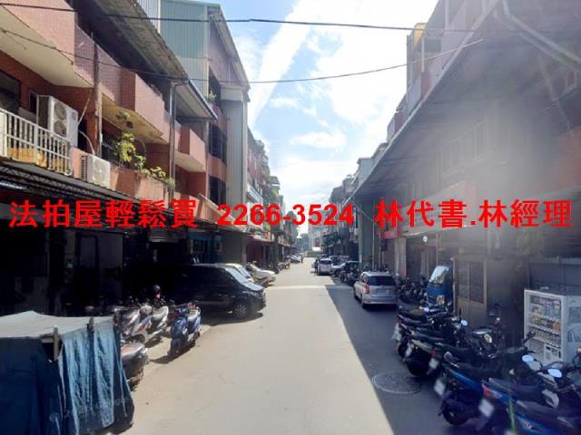 新北新莊透天_廠房法拍-7