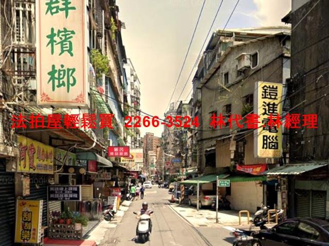 新北蘆洲法拍公寓-7