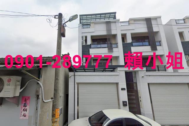 埤頭法拍透天-7
