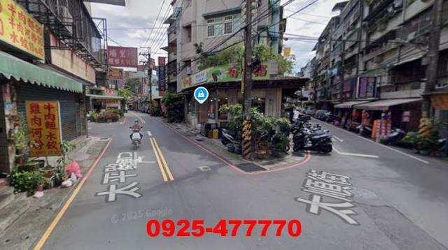 樹林法拍透天_店面-5