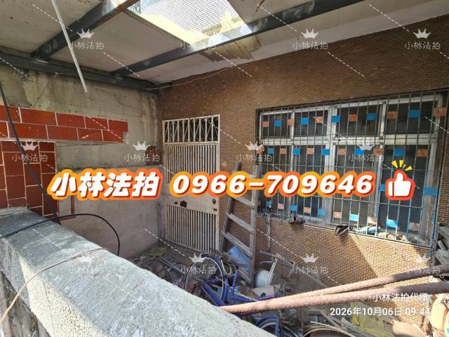 北港透天法拍-2