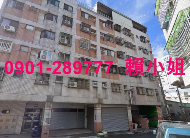 神岡華廈拍賣-2