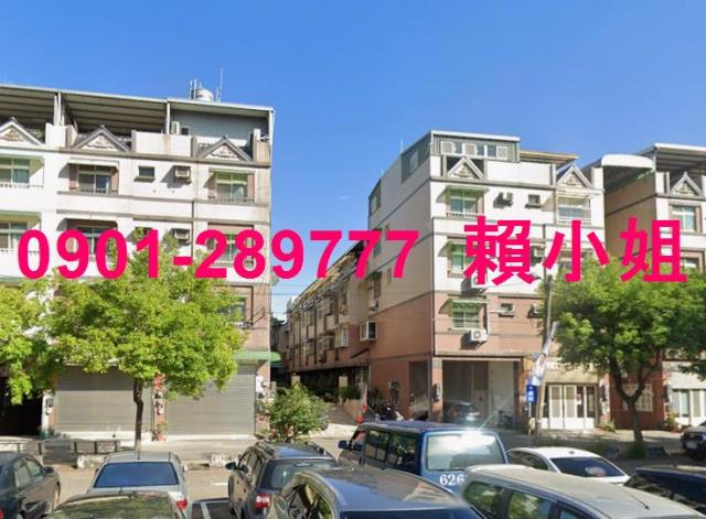 竹南法拍透天-3