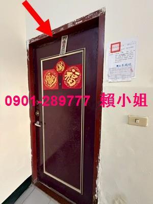 湖口華廈法拍-6