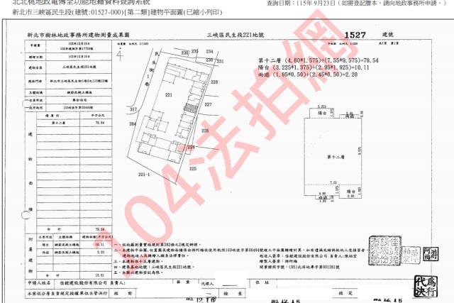 三峽拍賣大樓-3