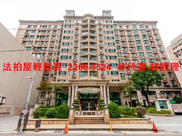 桃園區法拍大樓-1