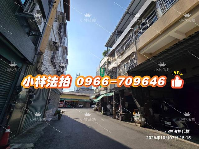 彰化法拍透天_店面-2