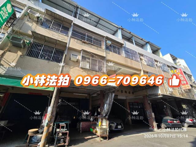 彰化法拍透天_店面-3