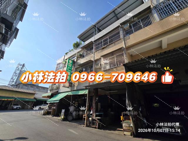 彰化法拍透天_店面-4
