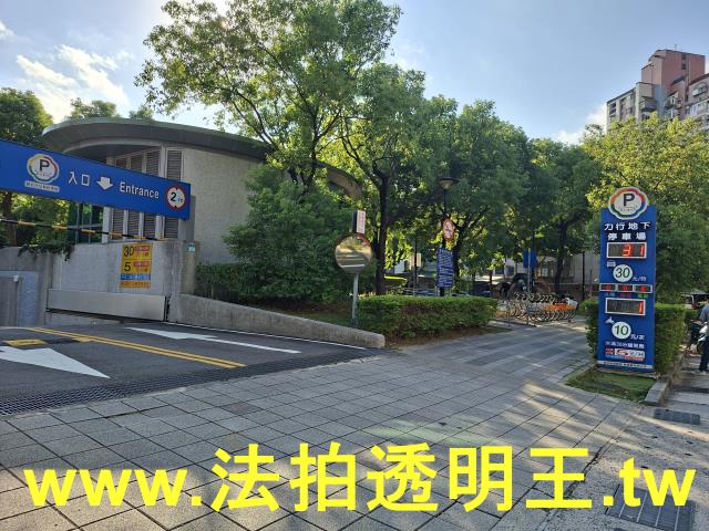 新北三重公寓法拍-7
