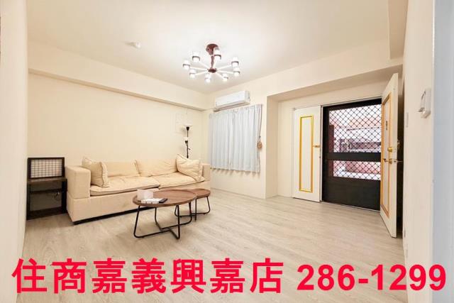 嘉義東區華廈-1