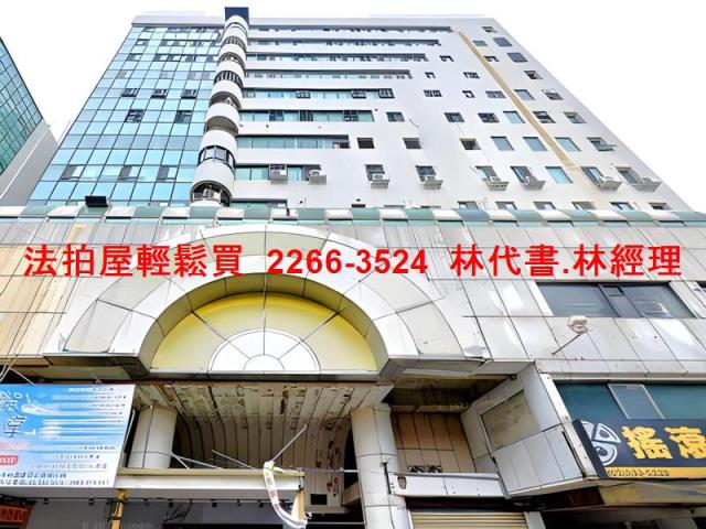 桃園桃園區大樓法拍-4