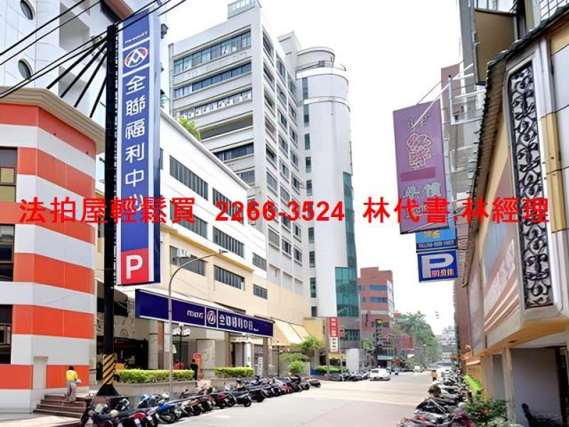 桃園桃園區大樓法拍-7