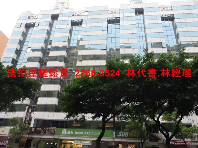 台北信義區法拍大樓-2