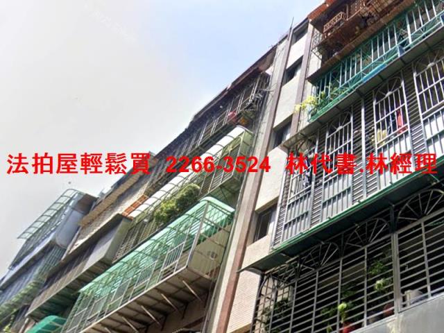 三重法拍公寓-2