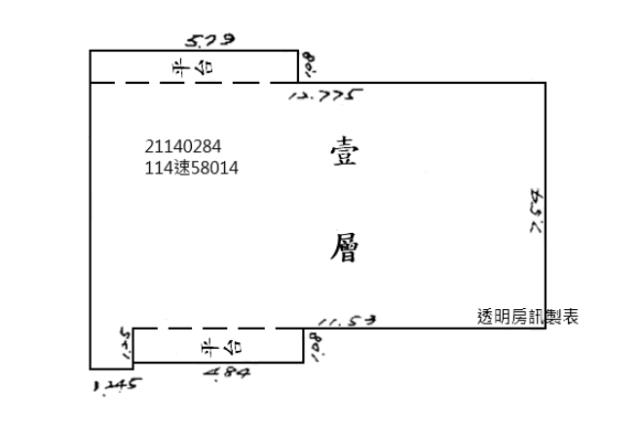 內湖公寓_一樓_邊間大地坪法拍-12