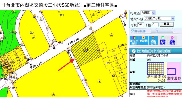 內湖公寓_一樓_邊間大地坪法拍-14