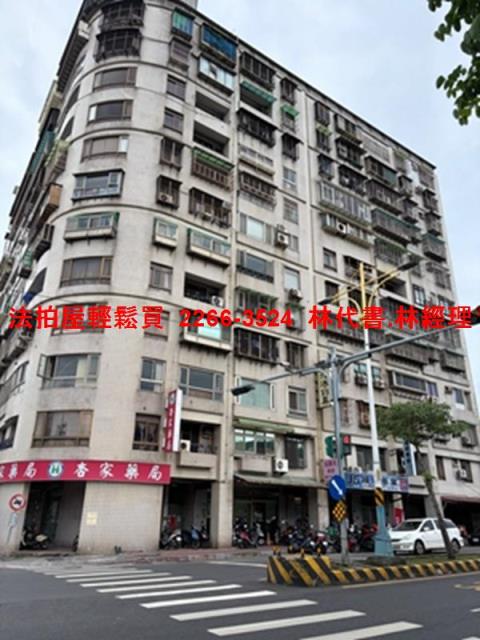 八里大樓法拍-1