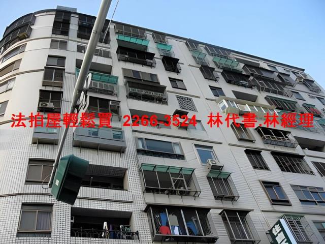 八里大樓法拍-2