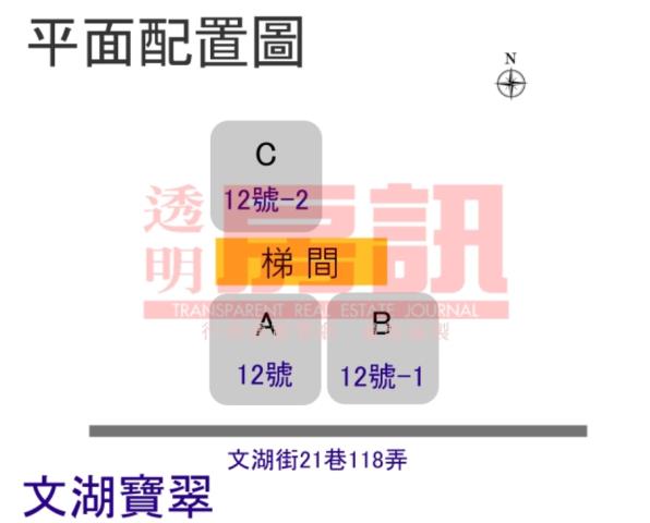 內湖華廈_邊間2房車法拍-12