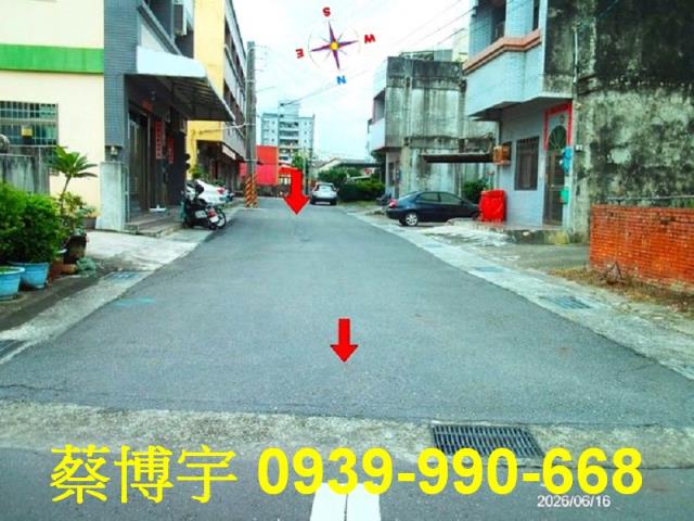 和美柑竹路法拍屋透天