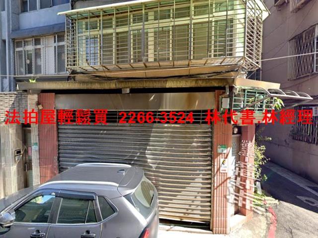 中正區拍賣公寓_一樓-1