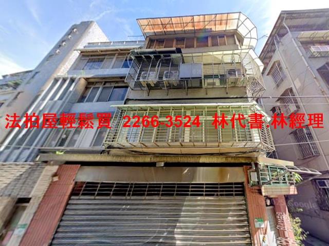 中正區拍賣公寓_一樓-2