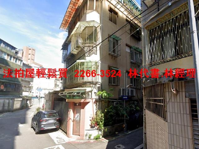 中正區拍賣公寓_一樓-3