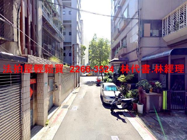 中正區拍賣公寓_一樓-6