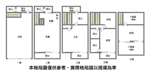 台南透天-15