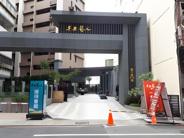 桃園法拍大樓_一樓-6