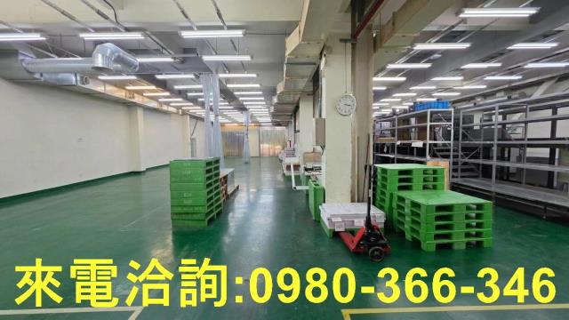 桃園蘆竹廠房-1