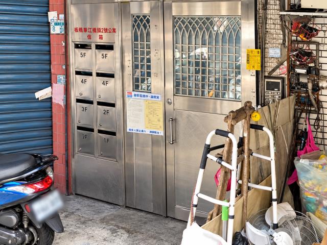 板橋公寓法拍-3