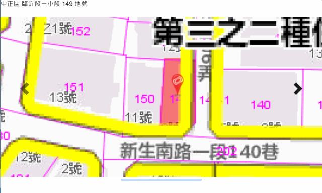 中正區法拍公寓-11