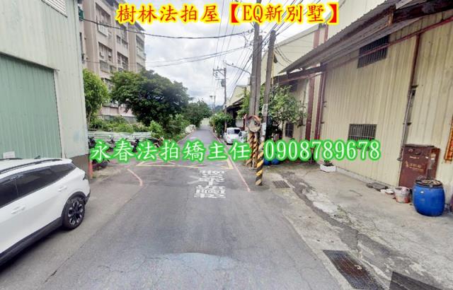 樹林法拍華廈-4