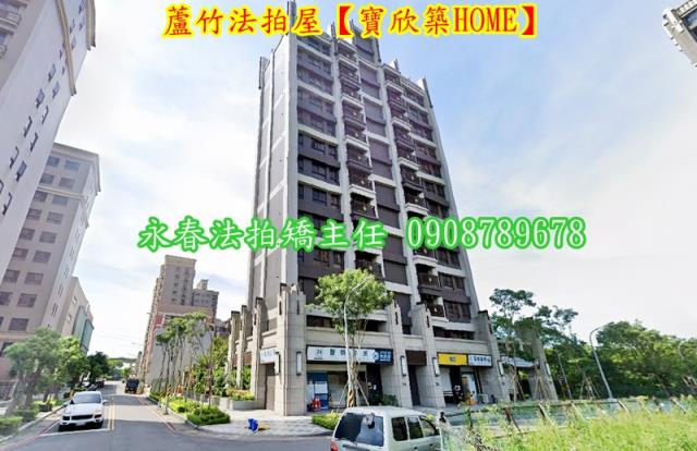 蘆竹大樓_店面法拍-2