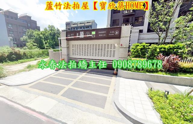 蘆竹大樓_店面法拍-3