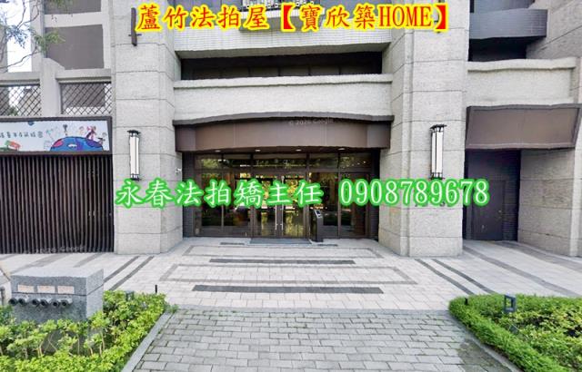 蘆竹大樓_店面法拍-4