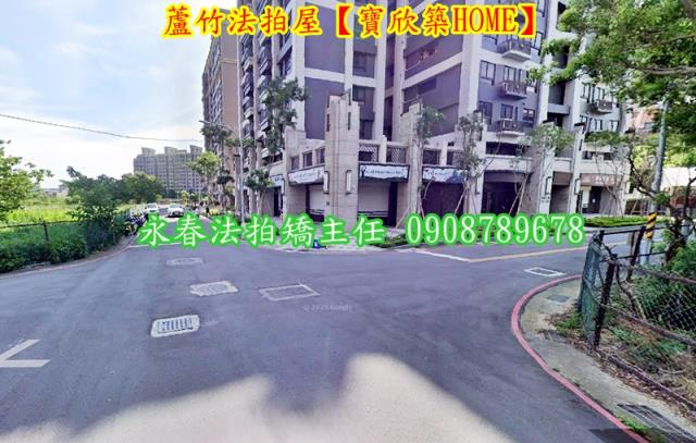 蘆竹大樓_店面法拍-5