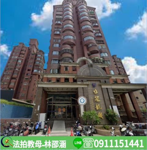 台南大樓_華廈法拍-3
